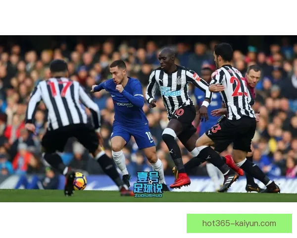 纽卡战术创新方向