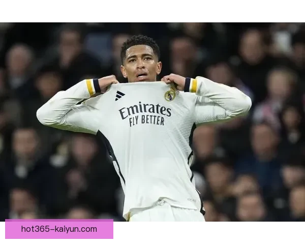 贝林厄姆续写传奇：西甲进球纪录持续刷新，表现亮眼