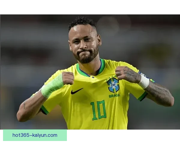 内马尔携手巴西队争夺联合会杯冠军，状态备受关注