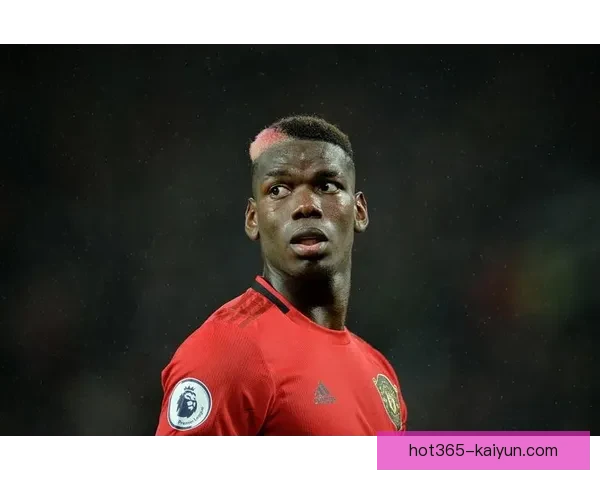 博格巴助攻数据逐渐提升，表现稳健值得关注