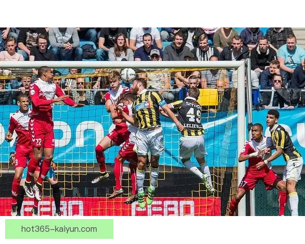 乌德勒支主帅风格值得关注，战术灵活性与球队表现逐渐提升