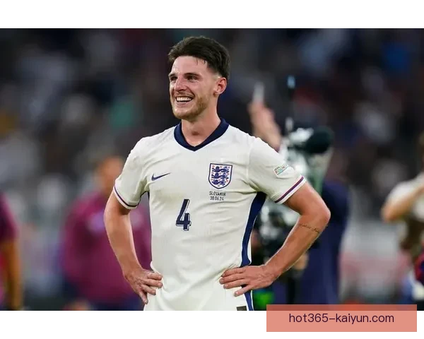 赖斯在英格兰队中表现稳健，成为中场核心，助力球队竞争力增强。