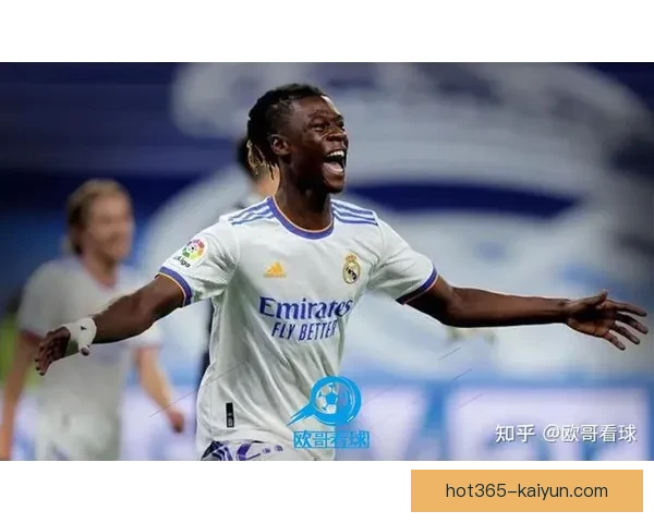 卡马文加比赛风格逐渐深化，展现出稳健的场上表现与技术储备。